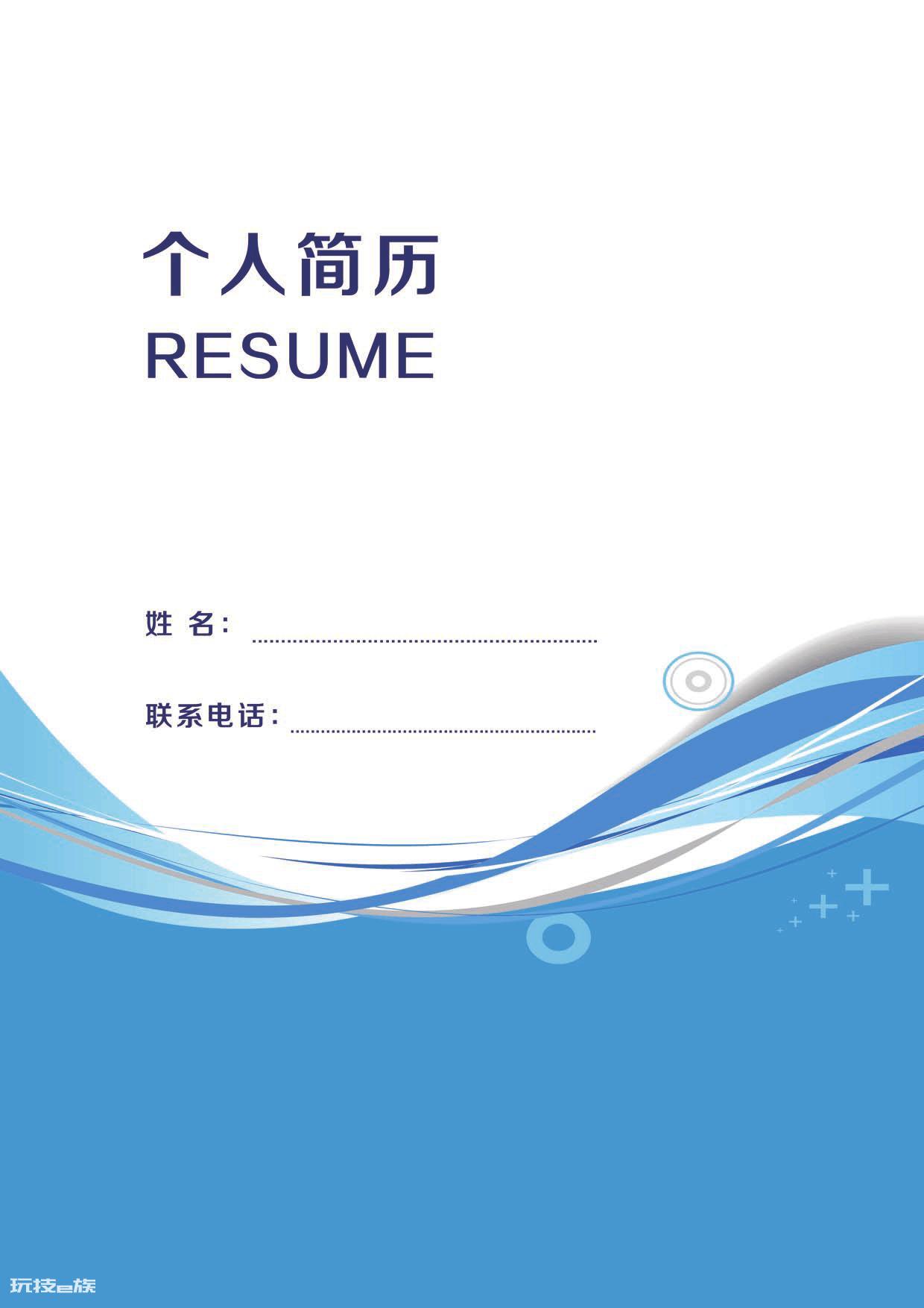 长期不工作在家的危害（人长期在家不工作休息会怎么样）-图片3
