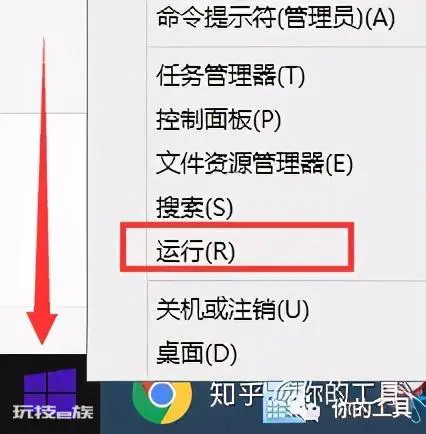 cad卸载干净的教程(全网最全CAD卸载方法步骤)-图片9