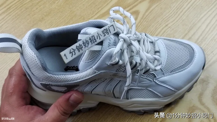 白鞋边发黄了用什么方法能刷白(白鞋变黄的轻松清洗妙招)-图片9