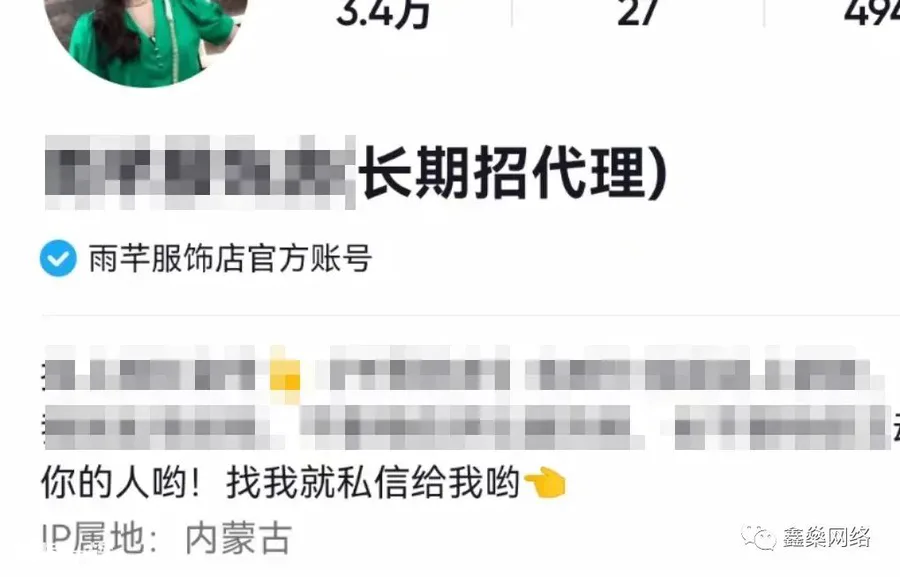 抖音限流最快恢复方法(抖音被限流怎么才能快速解除)-图片1