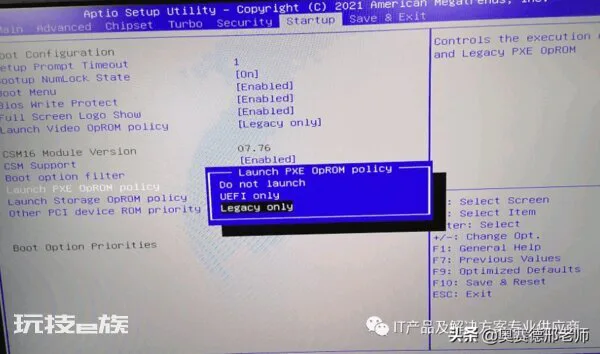 梅捷主板bios设置u盘启动(U盘启动和BIOS设置)-图片2