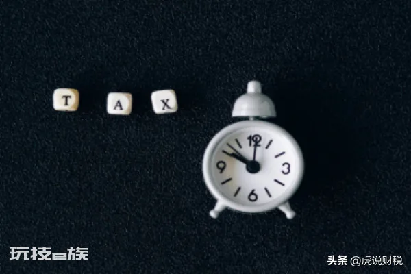 个人所得税退了有啥影响(个税退税是好事还是坏事)-图片1