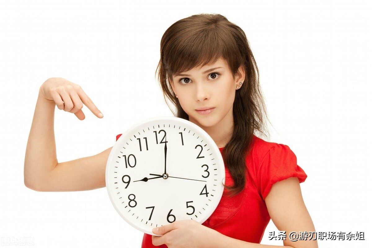 弹性工作是什么意思(招聘中的弹性工作制的好处和坏处)-图片7