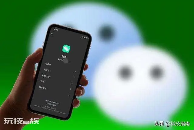 微恢复以前的历史记录(恢复删除的微信聊天记录的方法)-图片1