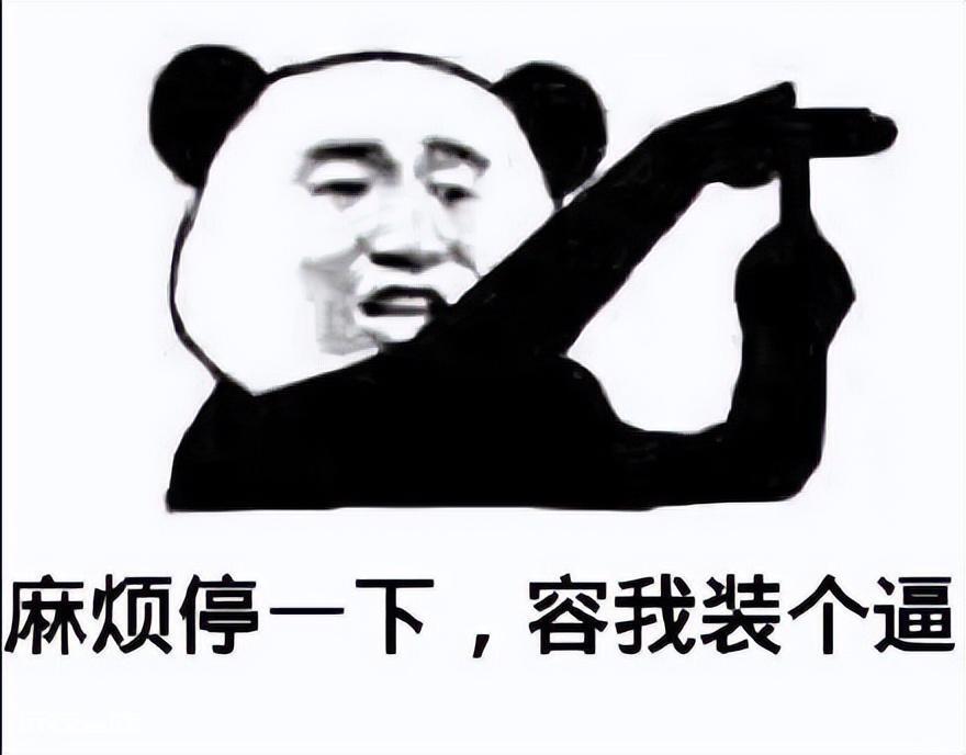 公积金缴存基数和工资关系(社保和公积金有什么用)-图片4