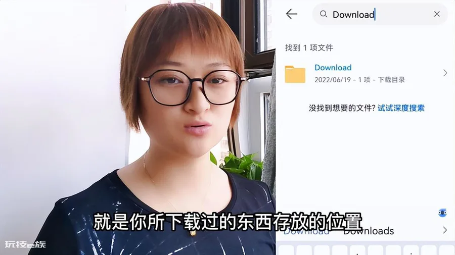 深度清理手机隐藏垃圾如何操作(如何深度清理手机垃圾)-图片5