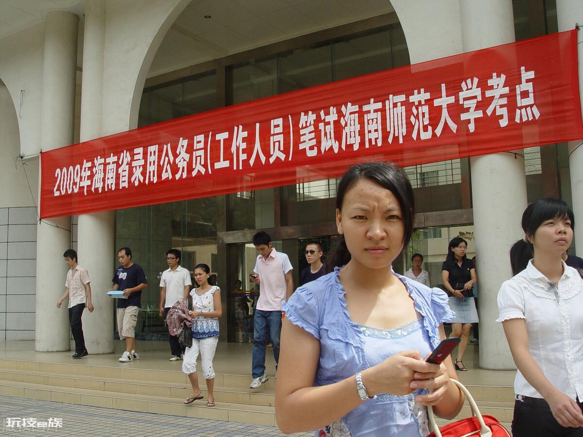 考公务员爸爸坐过牢有关系吗(父母服刑子女能考公务员吗)-图片2