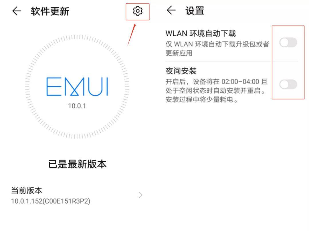 手机突然很卡顿是什么原因（手机越用越卡怎么回事）-图片2