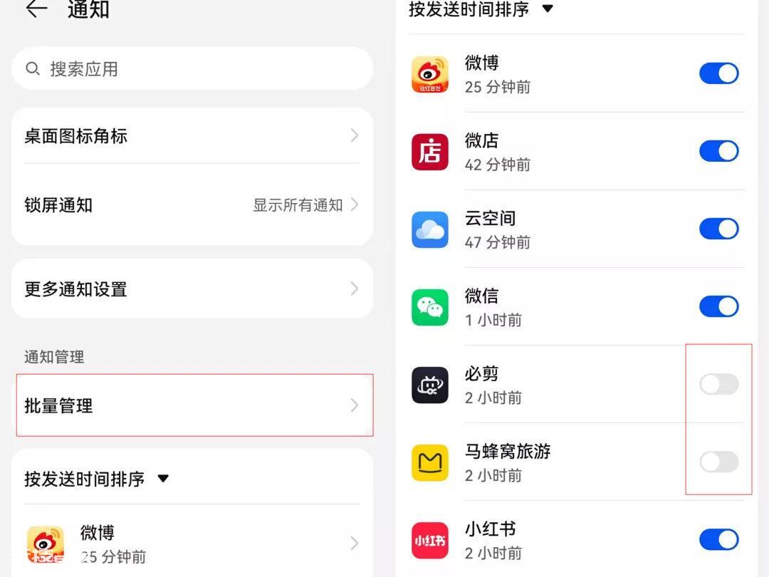手机突然很卡顿是什么原因（手机越用越卡怎么回事）-图片3