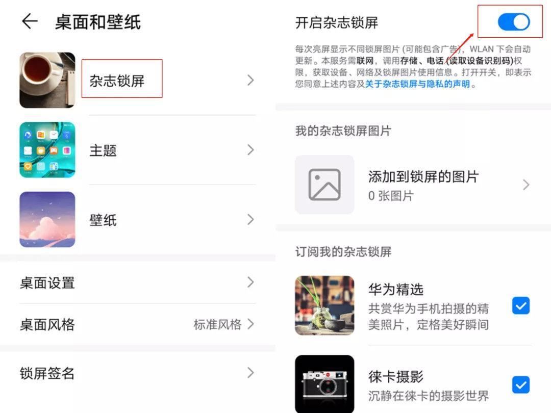 手机突然很卡顿是什么原因（手机越用越卡怎么回事）-图片8
