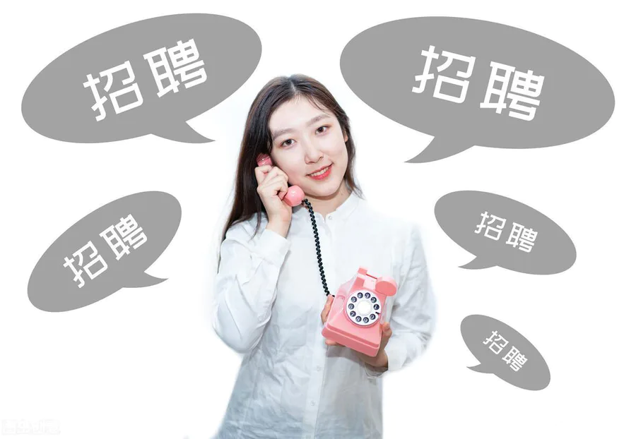 去找工作必须问清楚的几个点(求职时四个面试必问的问题)-图片3