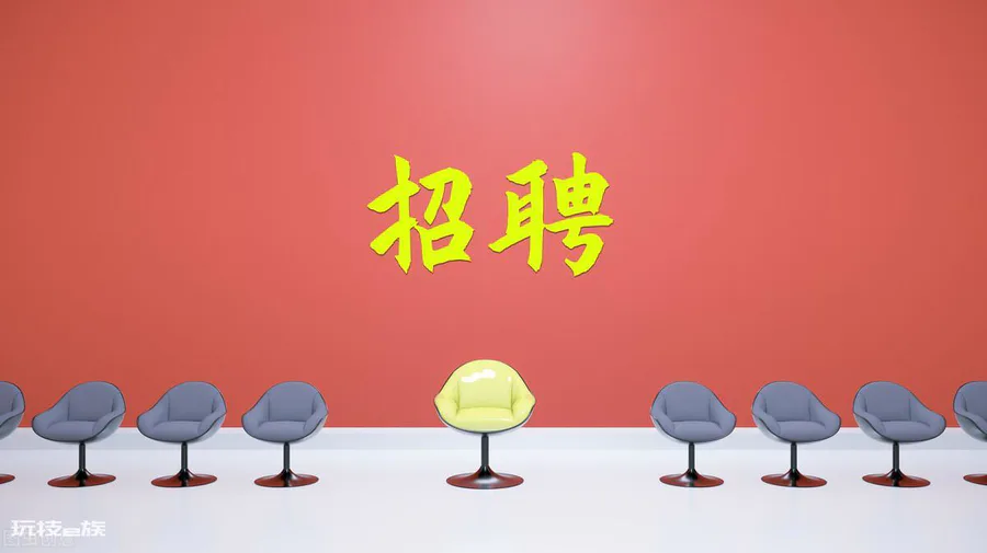 去找工作必须问清楚的几个点(求职时四个面试必问的问题)-图片6