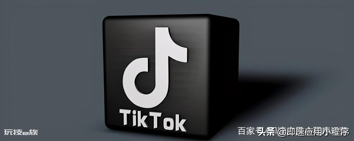 抖音poi是什么意思(加入抖音POI有什么好处)-图片1