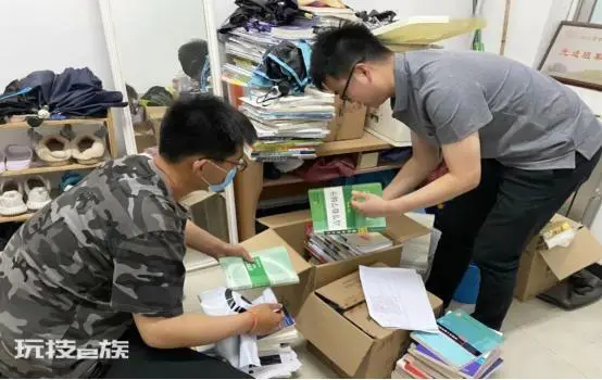 目前属于朝阳行业的有(最有发展前途的五大朝阳行业)-图片6