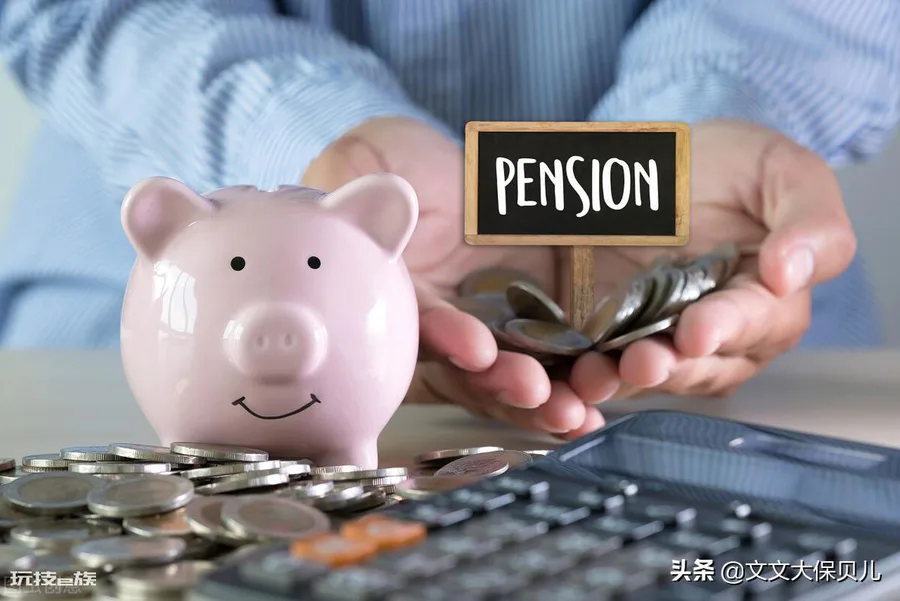 四万块钱存一年利息是多少(怎么存钱利息高最划算)-图片2