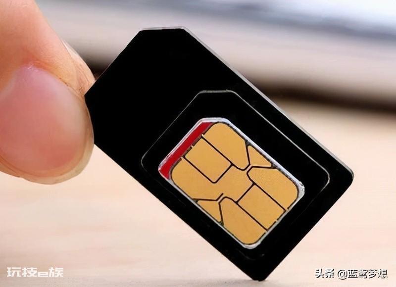 一个人可以办几个手机号(一张身份证最多办几张手机卡)-图片1