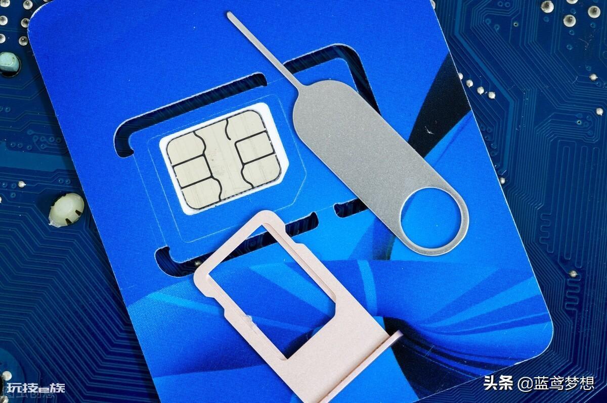 一个人可以办几个手机号(一张身份证最多办几张手机卡)-图片4