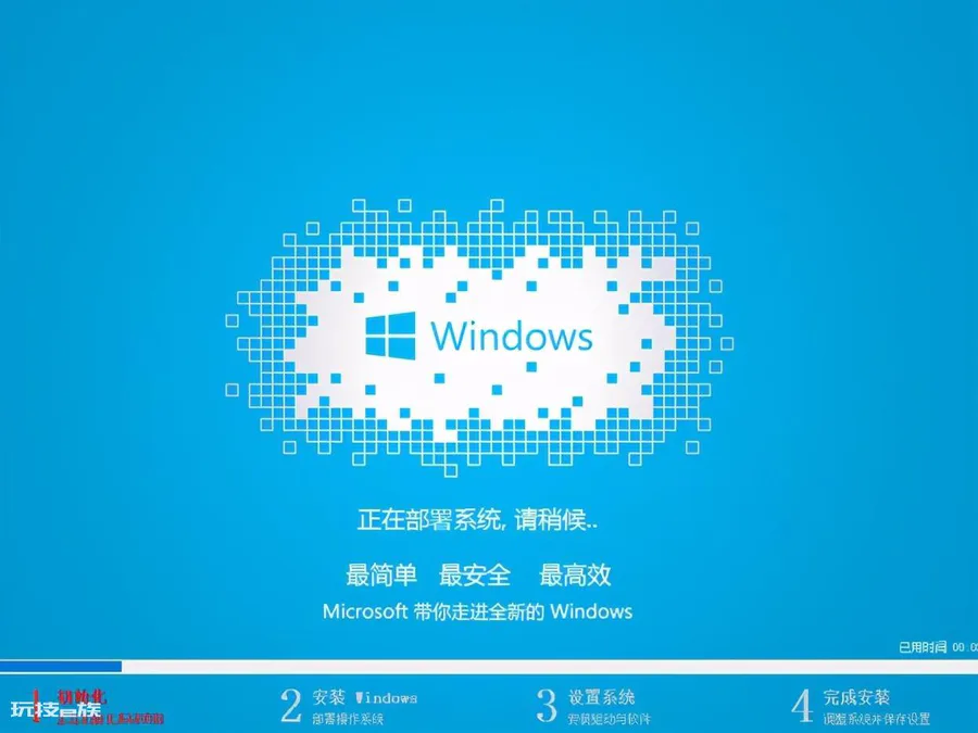 重装系统会不会很伤电脑(重装系统对电脑有影响吗)-图片13