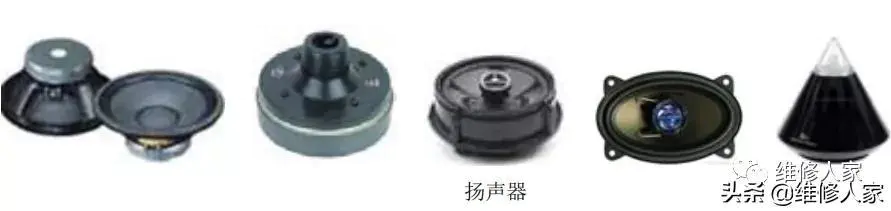 扬声器的工作原理是什么(利用扬声器是怎么发出声音的)-图片1