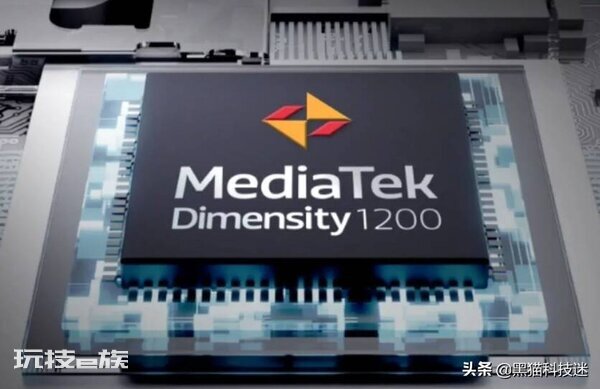 天玑1200相当于骁龙什么级别处理器-图片2