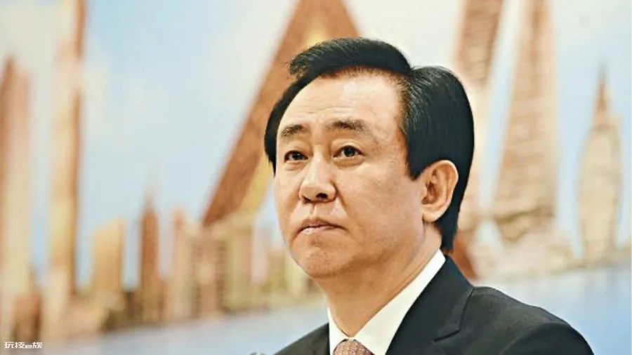 恒大老板许家印简介(前中国首富许家印的传奇人生介绍)-图片1