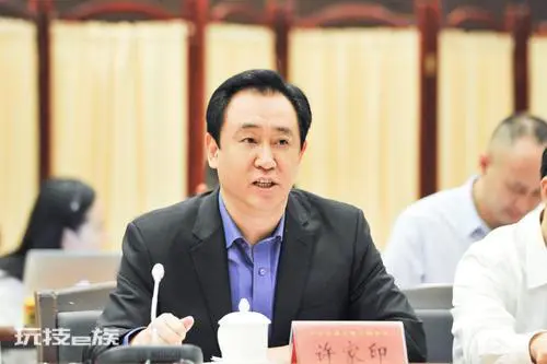 恒大老板许家印简介(前中国首富许家印的传奇人生介绍)-图片9