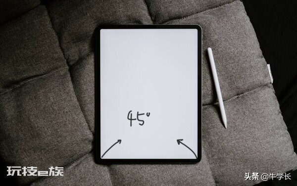 苹果平板截屏怎么截屏（iPad快速截图的7种方法）-图片8