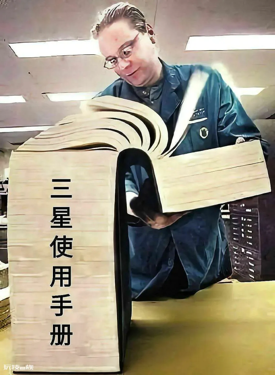 三星手机怎么截屏(三星手机自带的4种截图方法分享)-图片2