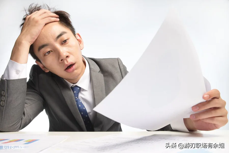 公司大小休是什么意思(大小周休和双休的差别大吗)-图片1