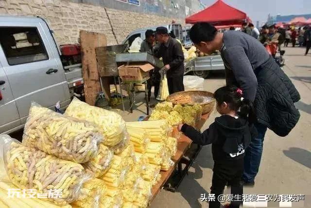 摆地摊卖什么能赚钱(推荐几个个简单好做的地摊项目)-图片1