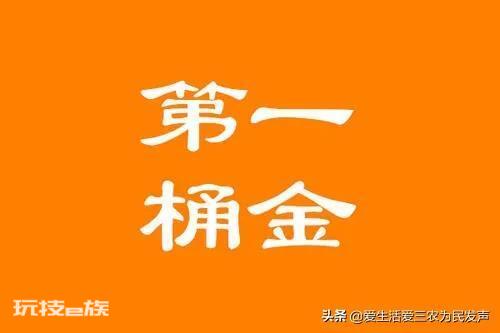 摆地摊卖什么能赚钱(推荐几个个简单好做的地摊项目)-图片11