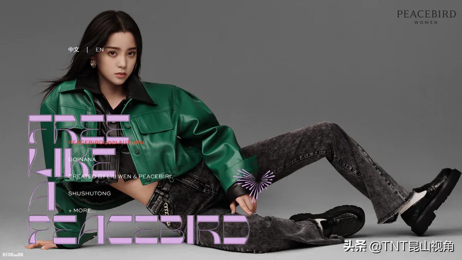 牛仔裤品牌排行榜前十名女(什么牌子的牛仔裤质量好)-图片5