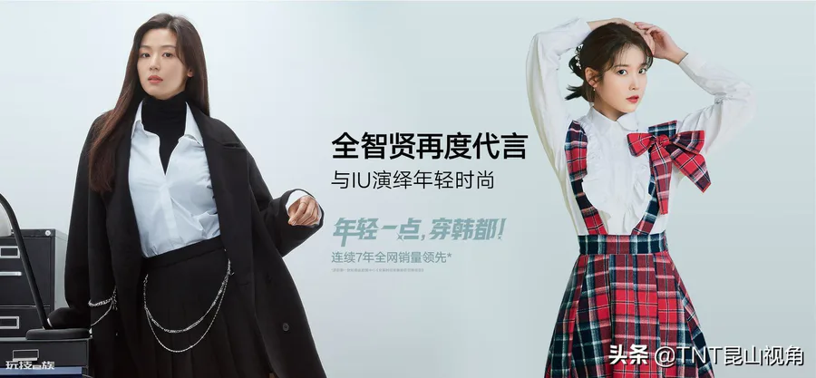 牛仔裤品牌排行榜前十名女(什么牌子的牛仔裤质量好)-图片9