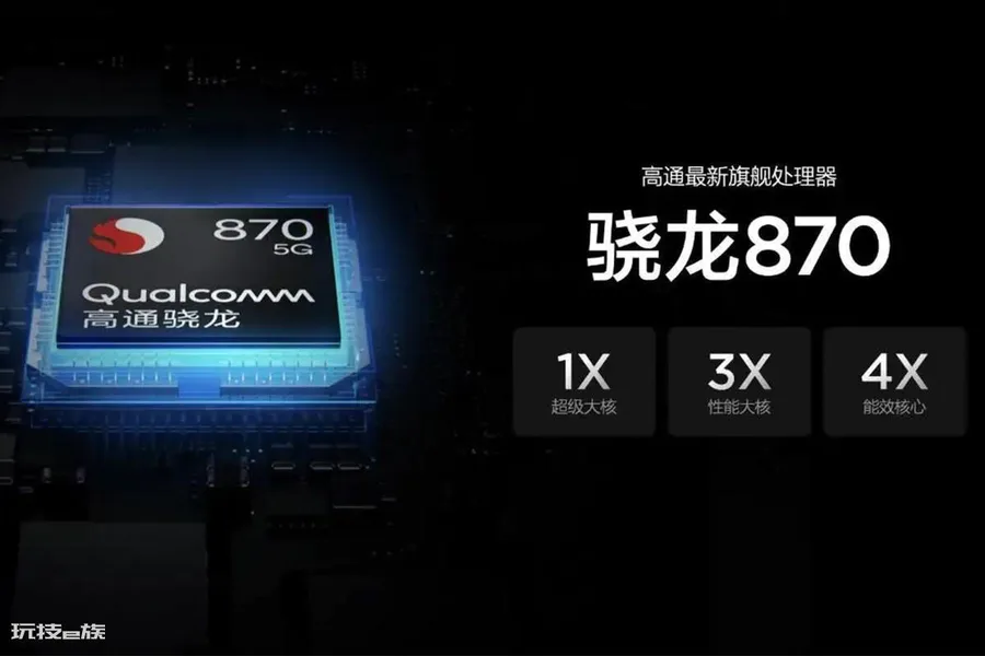 天玑8100和骁龙8gen1哪个好(骁龙天玑有何特点)-图片4