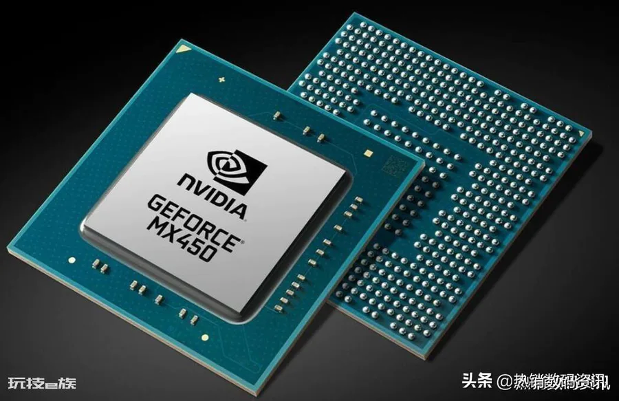 mx450和gtx1650哪个好(MX和GTX区别)-图片1