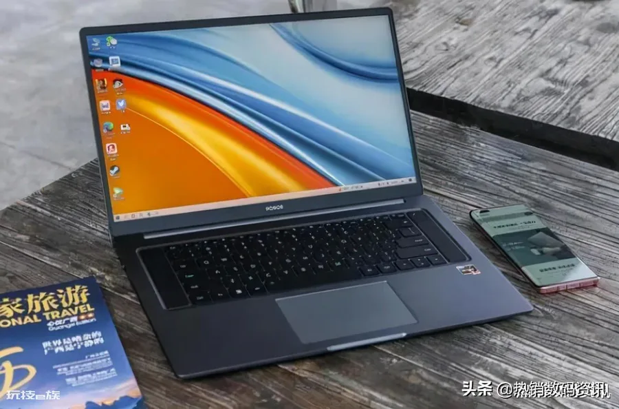 mx450和gtx1650哪个好(MX和GTX区别)-图片6
