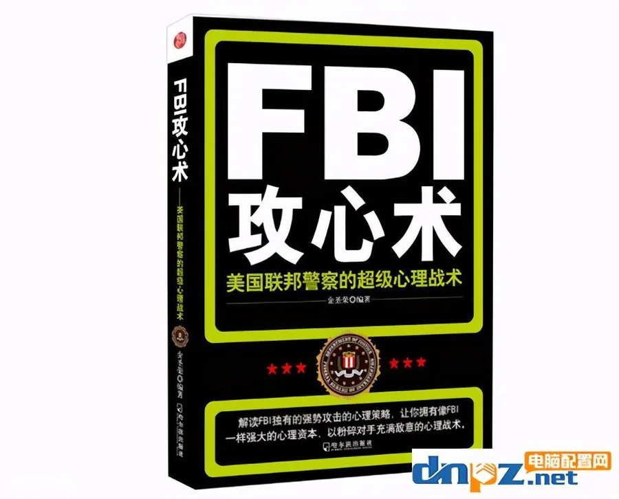 显卡怎么看是不是矿卡(什么方法可以鉴别显卡是不是矿卡)-图片4