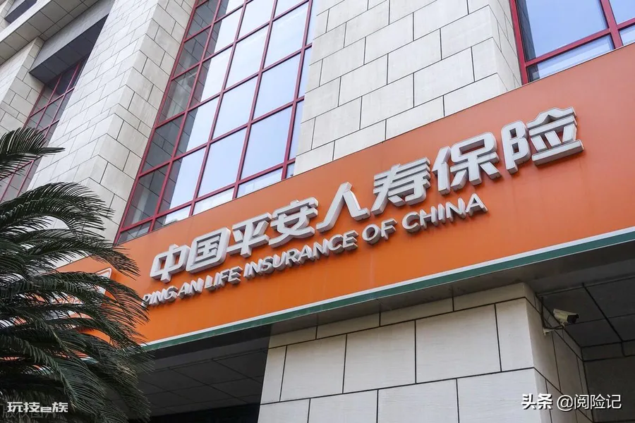 万能险交十年以后咋办(万能险交十年不交了有保障吗)-图片1