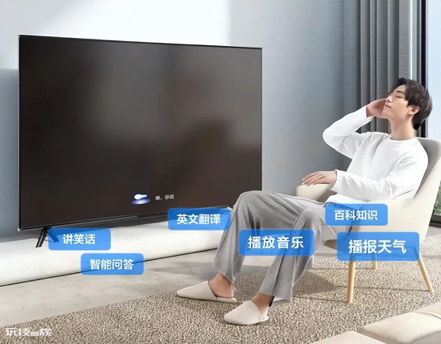 中国液晶电视十大名牌排行榜(国产十大智能电视品牌)-图片5