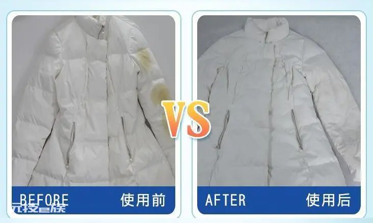 衣服上的油漆怎么去除(快速清除油漆污渍的小妙招)-图片1