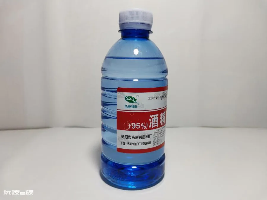 衣服上的油漆怎么去除(快速清除油漆污渍的小妙招)-图片3