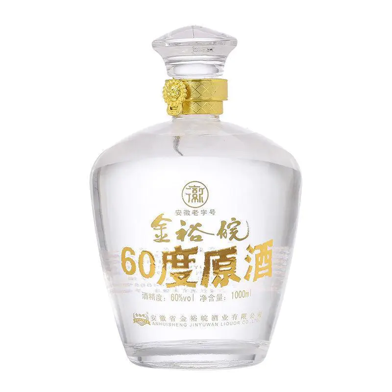 衣服上的油漆怎么去除(快速清除油漆污渍的小妙招)-图片4