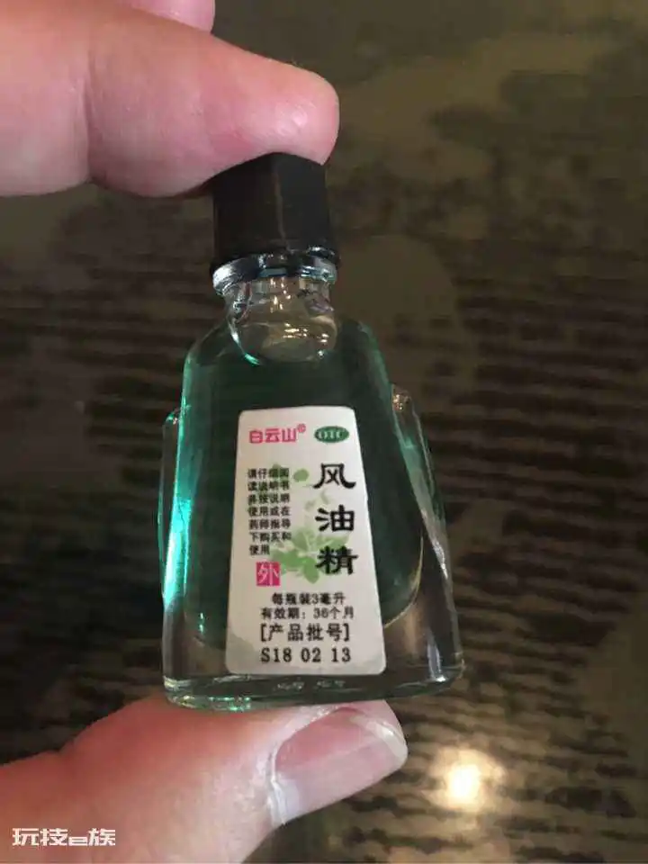 衣服上的油漆怎么去除(快速清除油漆污渍的小妙招)-图片6