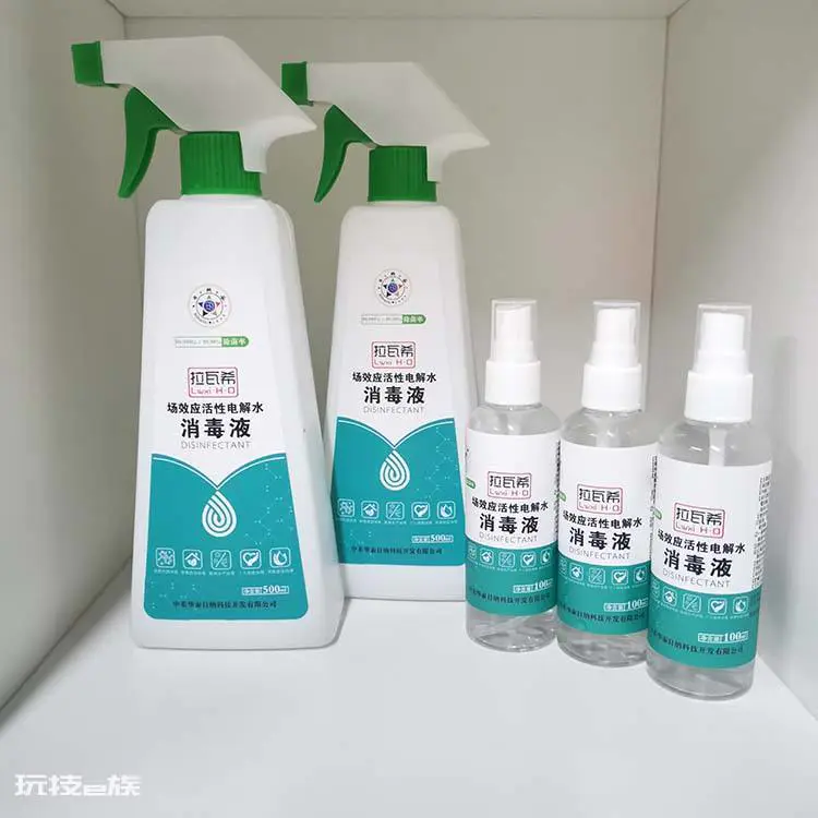 衣服上的油漆怎么去除(快速清除油漆污渍的小妙招)-图片11