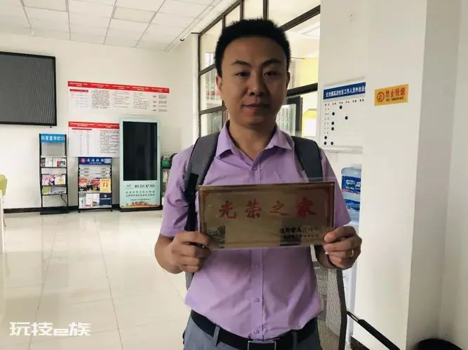 光荣之家门牌去哪里领(领取光荣之家牌子需要注意什么)-图片2