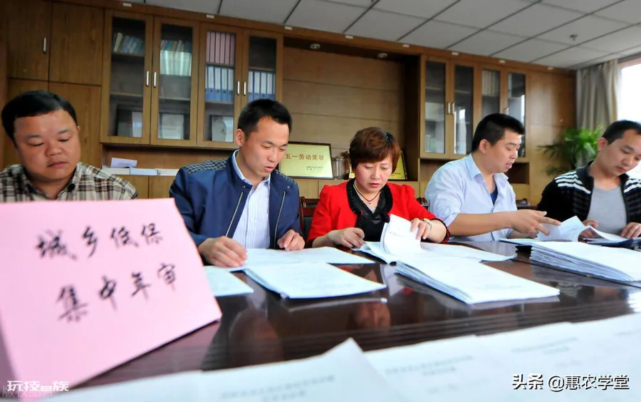 农村低保一二三类是什么意思(农村低保要怎么申请)-图片4