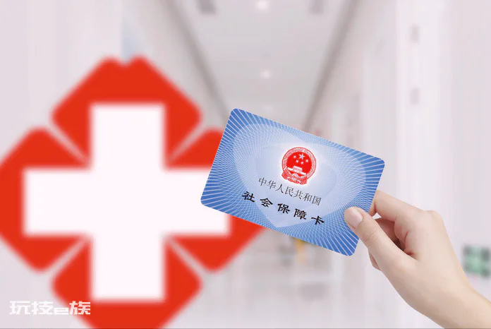 医保电子凭证有什么用(医保电子凭证的推广有何意义)-图片1
