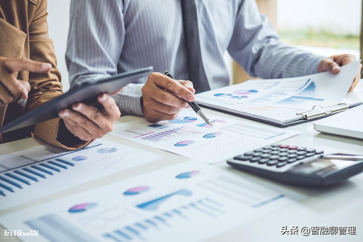 供应链是什么意思(供应链对企业经营的影响有哪些)-图片3