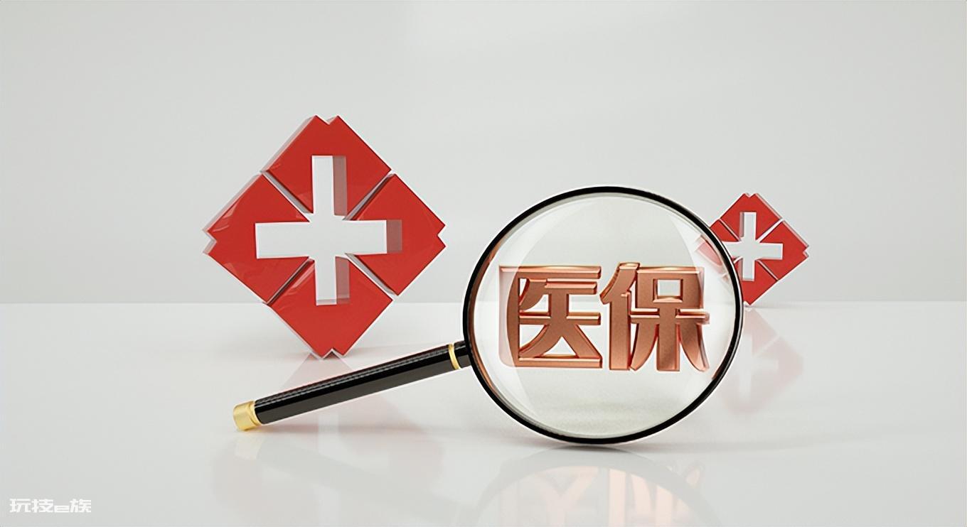 社保是什么意思(社保都包括哪些方面的重要用途)-图片3