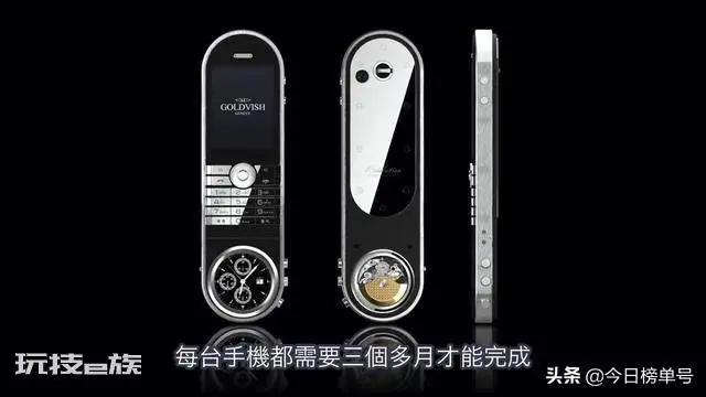 什么手机最贵(盘点有史以来最昂贵的十款天价手机)-图片2